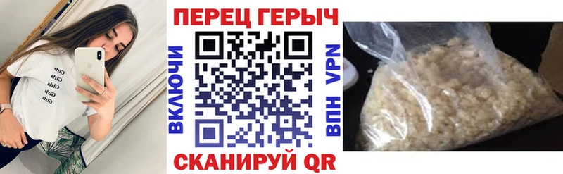 наркошоп  Верхнеуральск  Героин Афган 