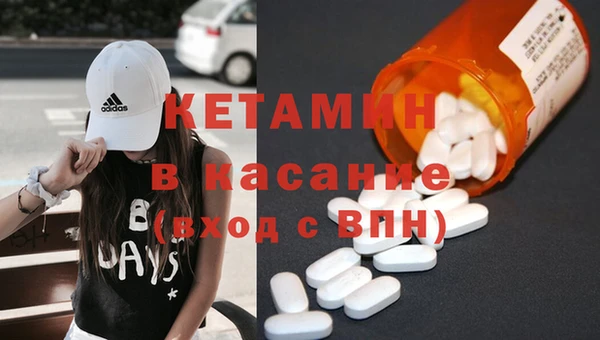 гидропоника Армянск