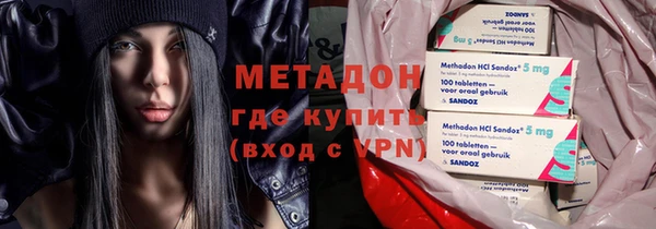 а пвп мука Арсеньев