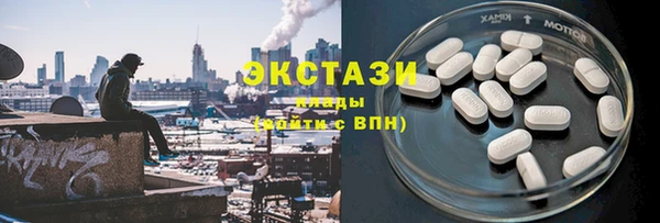 а пвп мука Арсеньев