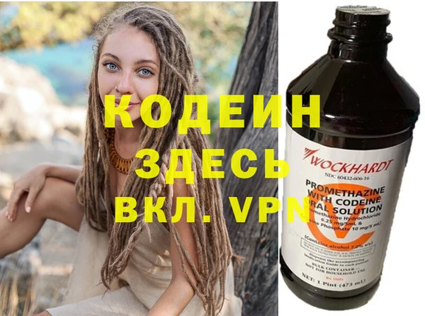гидропоника Армянск