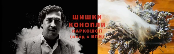 а пвп мука Арсеньев