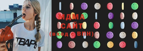 COCAINE Гусиноозёрск