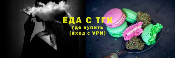 гидропоника Армянск