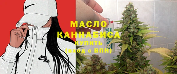 каннабис Аркадак