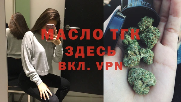 каннабис Аркадак