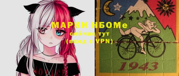 гидропоника Армянск
