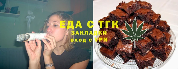 гидропоника Армянск