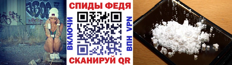МЕТАМФЕТАМИН винт  как найти закладки  Верхнеуральск 